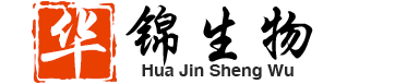 梁山华锦生物科技有限公司
