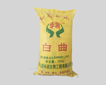 梁山华锦生物科技有限公司