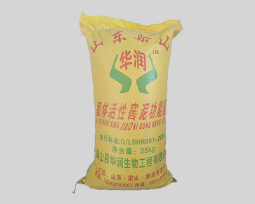 梁山华锦生物科技有限公司
