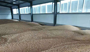 梁山华锦生物科技有限公司